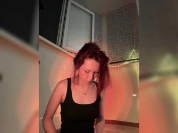 ShyAlya — Bongacams recorded stream image, 12.07.2026 15:50