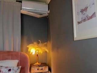 amedeeabanks — Camsoda recorded stream image, 12.07.2026 22:10