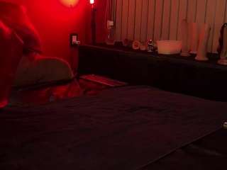 jenniferstarts — Camsoda recorded stream image, 12.07.2026 20:10