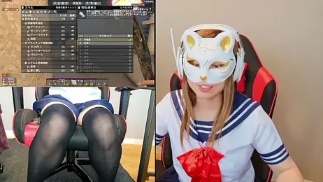 LuuLee0804 — Stripchat recorded stream image, 13.07.2026 04:40