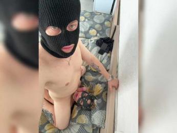 Pusydiamond — Bongacams recorded stream image, 13.07.2026 04:30