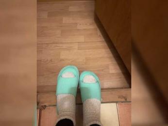 Chikipikin — Bongacams recorded stream screenshot (11 Mar 2025)