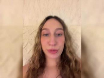 Chikipikin — Bongacams recorded stream screenshot (11 Mar 2025)