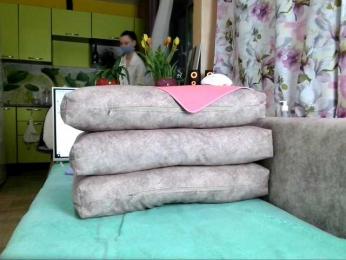 Skitlstrynka — Bongacams recorded stream image, 11.03.2025 23:10