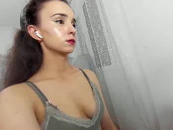 ehotlovea — Chaturbate recorded stream image, 14.07.2026 06:00