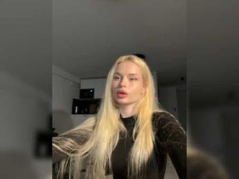 VladaMais — Bongacams recorded stream image, 14.07.2026 12:30