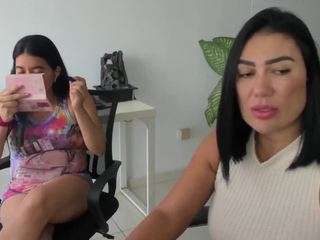 emilybrowm — Camsoda recorded stream image, 14.07.2026 15:30