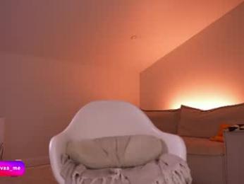 lil_eva — Chaturbate recorded stream image, 14.07.2026 14:20