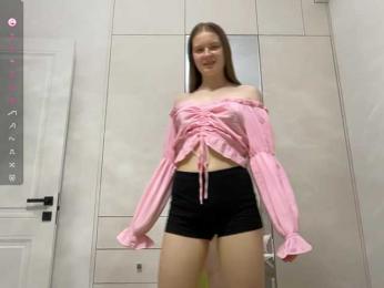 KiaraBasbas — Bongacams recorded stream image, 14.07.2026 20:40