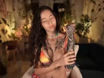 effylowell_ — Chaturbate recorded stream image, 15.07.2026 00:20