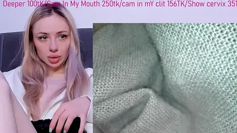 jannemary — Stripchat recorded stream image, 14.07.2026 21:20