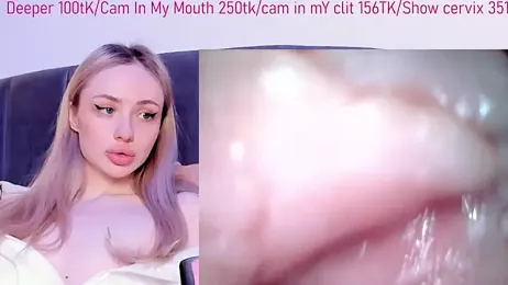 jannemary — Stripchat recorded stream image, 14.07.2026 21:20