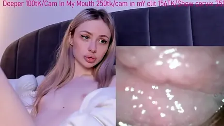 jannemary — Stripchat recorded stream image, 14.07.2026 21:20