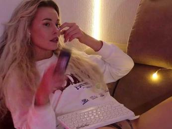 Kocmoc_Katerina — Bongacams recorded stream image, 14.07.2026 22:10