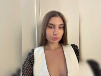 -EmilyBaby- — Bongacams recorded stream image, 15.07.2026 06:30