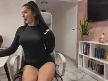 rrr1995 — Chaturbate recorded stream image, 16.07.2026 11:20