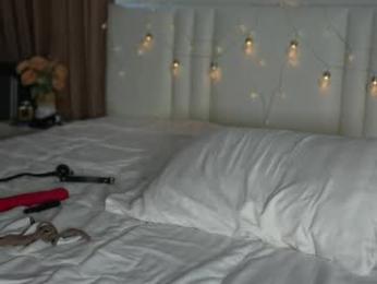 valerieh — Chaturbate recorded stream image, 12.03.2025 01:20