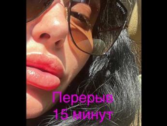 -BABAYAGA- — Bongacams recorded stream image, 16.07.2026 13:30