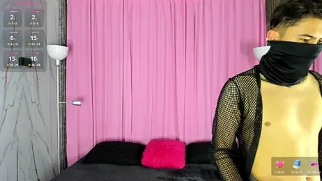noah_and_rose — Stripchat recorded stream image, 16.07.2026 20:00
