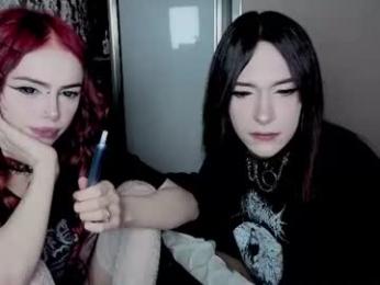 arina_rose — Chaturbate recorded stream image, 17.07.2026 07:10