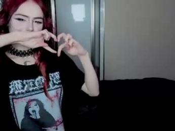 arina_rose — Chaturbate recorded stream image, 17.07.2026 07:10