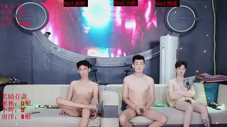 SX-001 — Stripchat recorded stream image, 17.07.2026 05:00