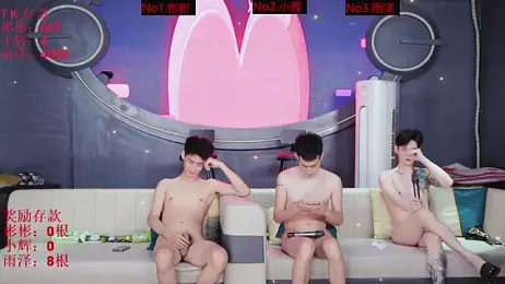 SX-001 — Stripchat recorded stream image, 17.07.2026 05:00