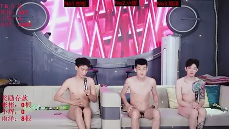 SX-001 — Stripchat recorded stream image, 17.07.2026 05:00