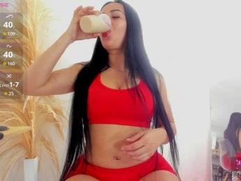 greicyass — Bongacams recorded stream image, 17.07.2026 15:20