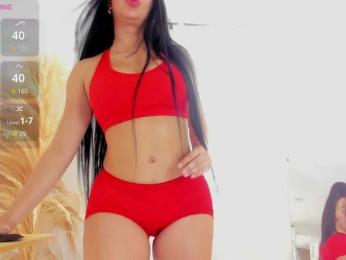 greicyass — Bongacams recorded stream image, 17.07.2026 15:20