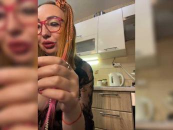 Pink-Lips — Bongacams recorded stream image, 17.07.2026 13:30