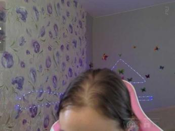Armura — Bongacams recorded stream image, 17.07.2026 14:50