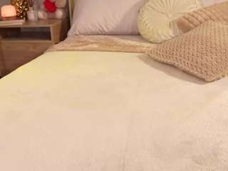 saryhott — Camsoda recorded stream image, 18.07.2026 05:20