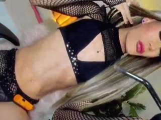sexydirtydoll20 — Camsoda recorded stream image, 18.07.2026 08:00