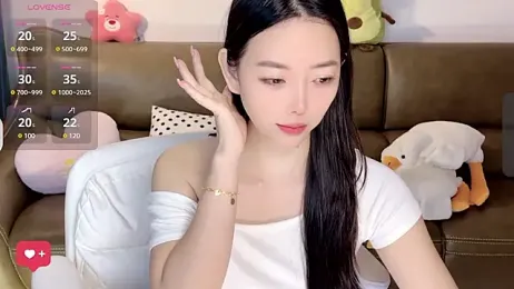 ziyu111 — Stripchat recorded stream image, 12.03.2025 00:20