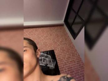 AAOneLove — Bongacams recorded stream image, 18.07.2026 14:40