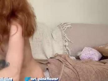 shinyways — Chaturbate recorded stream image, 19.07.2026 03:30