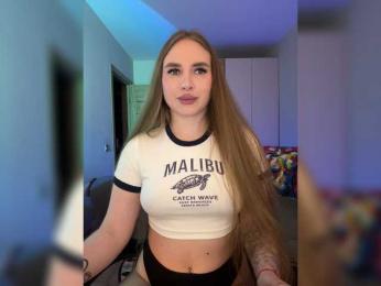 Havyer — Bongacams recorded stream image, 19.07.2026 17:30
