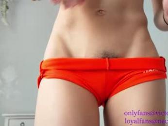 sunluscious — Chaturbate recorded stream image, 19.07.2026 14:10