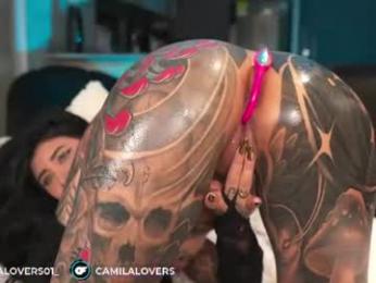 camilalovers01 — Chaturbate recorded stream image, 20.07.2026 03:20
