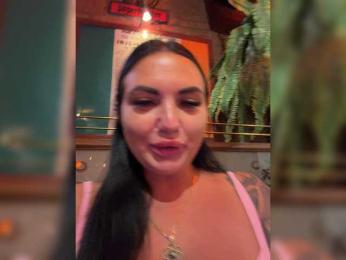 KROSHKA_N — Bongacams recorded stream image, 20.07.2026 12:10