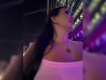 KROSHKA_N — Bongacams recorded stream image, 20.07.2026 12:10