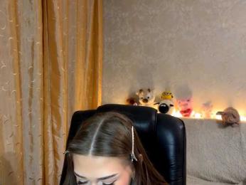 urcutiebunny — Bongacams recorded stream image, 20.07.2026 17:10