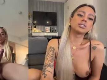 xmonstrouscockivy — Chaturbate recorded stream image, 20.07.2026 19:10