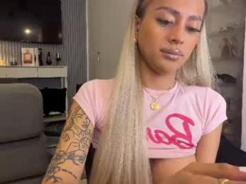 xmonstrouscockivy — Chaturbate recorded stream image, 20.07.2026 19:10