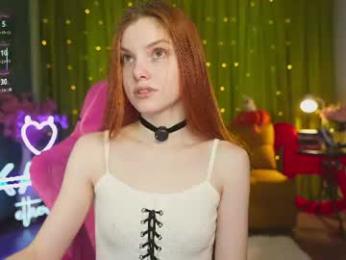 katy_ethereal — Chaturbate recorded stream image, 21.07.2026 03:00