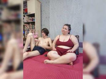 Damn-angel — Bongacams recorded stream image, 21.07.2026 08:30