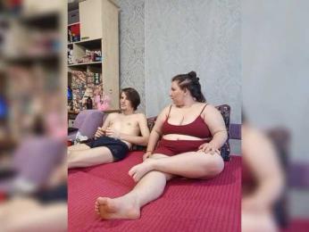Damn-angel — Bongacams recorded stream image, 21.07.2026 08:30