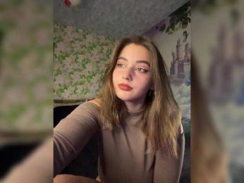 little-devil — Bongacams recorded stream image, 12.03.2025 03:20