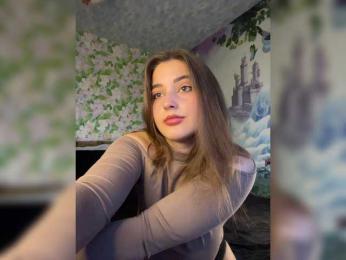 little-devil — Bongacams recorded stream image, 12.03.2025 03:20